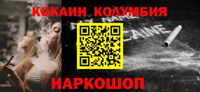 ПСИЛОЦИБИНОВЫЕ ГРИБЫ Бугуруслан