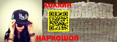 спиды Бузулук
