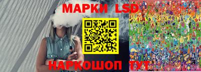 спиды Бузулук