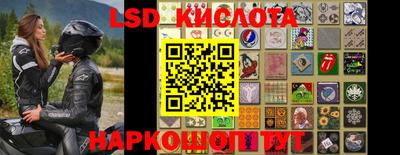 спиды Бузулук