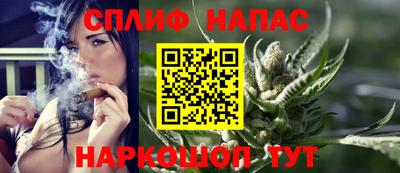 ПСИЛОЦИБИНОВЫЕ ГРИБЫ Бугуруслан