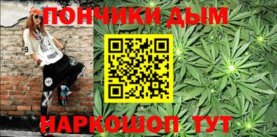 ПСИЛОЦИБИНОВЫЕ ГРИБЫ Бугуруслан