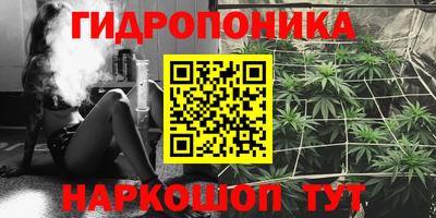 ПСИЛОЦИБИНОВЫЕ ГРИБЫ Бугуруслан