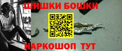 спиды Бузулук