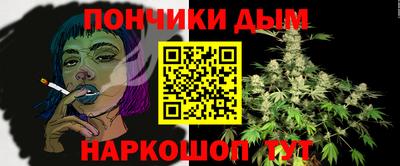 спиды Бузулук