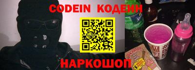 ПСИЛОЦИБИНОВЫЕ ГРИБЫ Бугуруслан