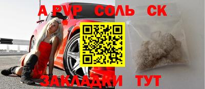 ПСИЛОЦИБИНОВЫЕ ГРИБЫ Бугуруслан