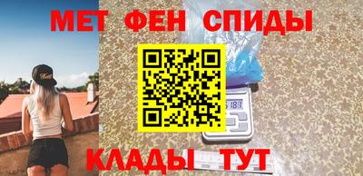 ПСИЛОЦИБИНОВЫЕ ГРИБЫ Бугуруслан