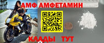ПСИЛОЦИБИНОВЫЕ ГРИБЫ Бугуруслан