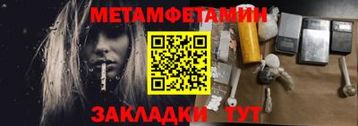 ПСИЛОЦИБИНОВЫЕ ГРИБЫ Бугуруслан