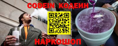 ПСИЛОЦИБИНОВЫЕ ГРИБЫ Бугуруслан